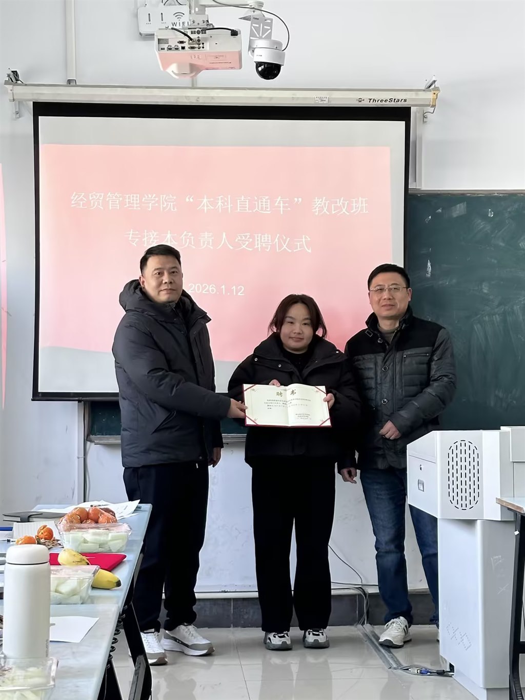 图片5.jpg 图片5.jpg