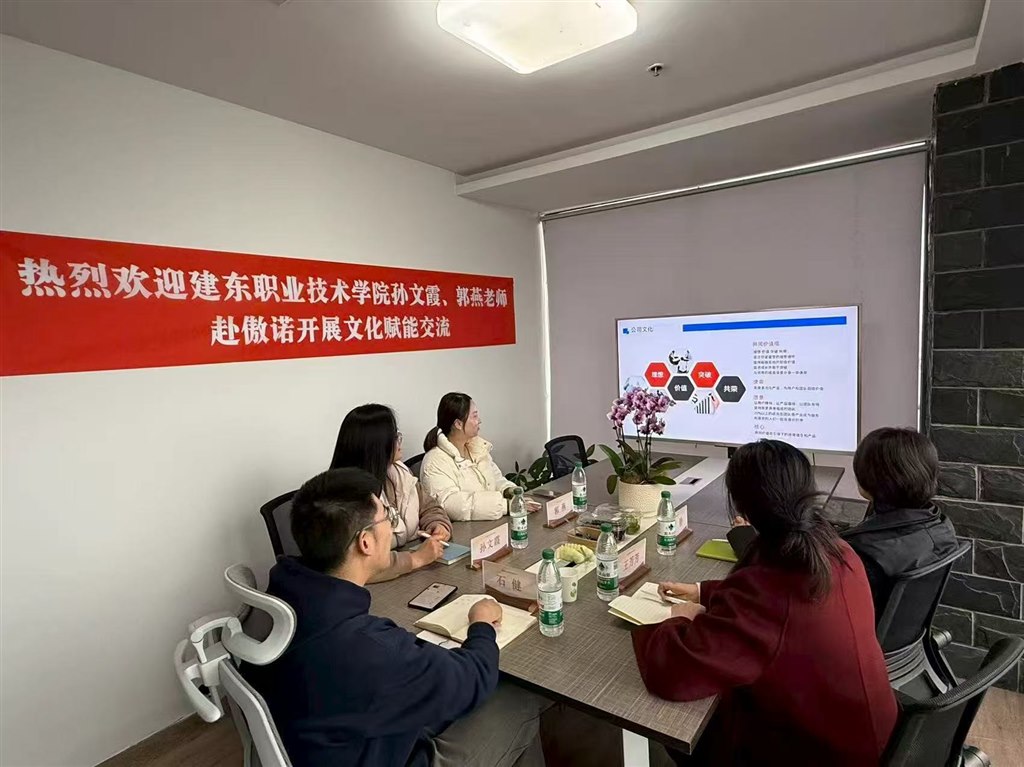 微信图片_20260122135857_109_16.jpg 微信图片_20260122135857_109_16.jpg