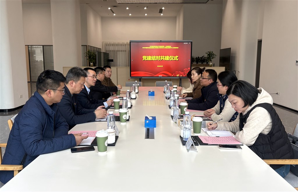 微信图片_20260312084356.jpg 微信图片_20260312084356.jpg