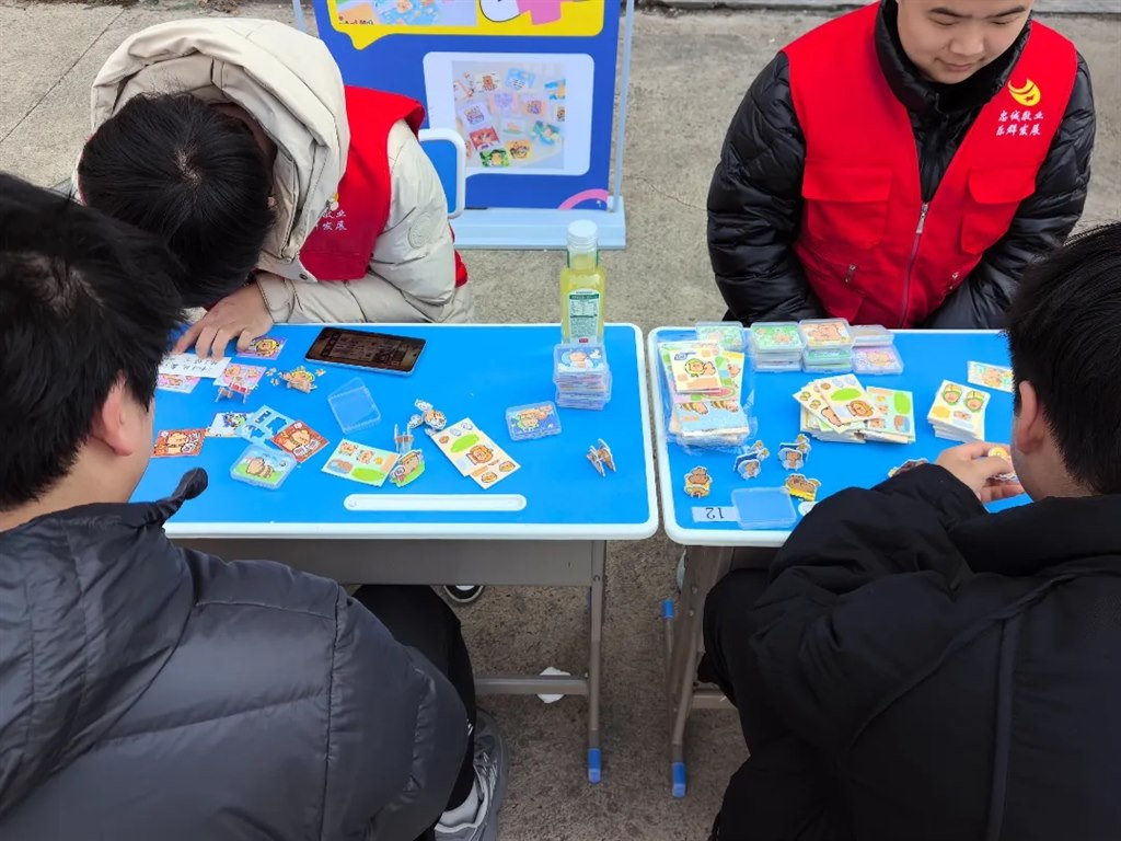 3.webp.jpg 3.webp.jpg