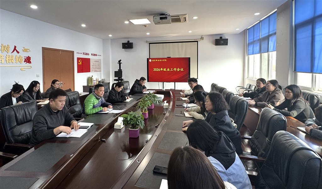 微信图片_20260327144431.jpg 微信图片_20260327144431.jpg