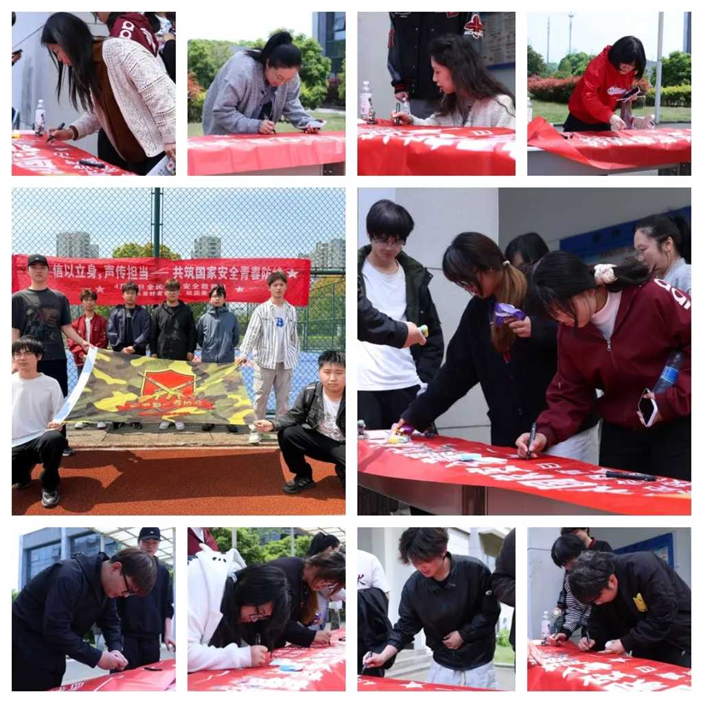 活动现场.png