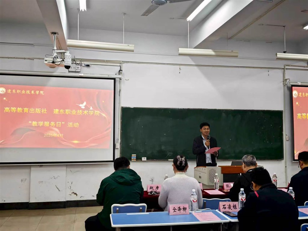 微信图片_20260425110713.jpg