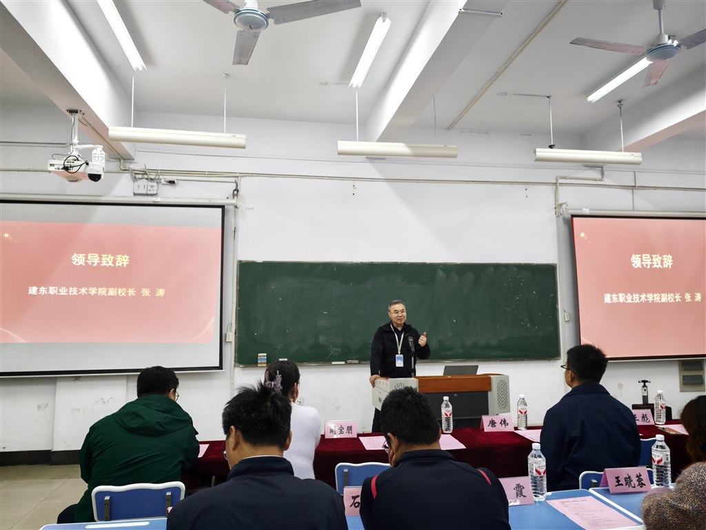 微信图片_20260425110628.jpg