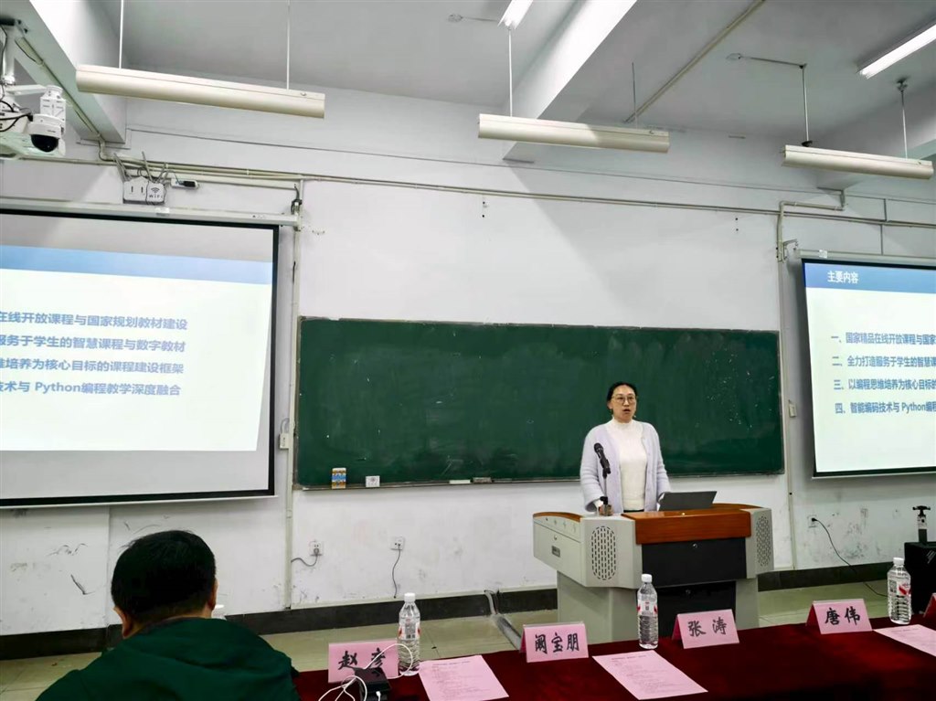微信图片_20260425110727.jpg