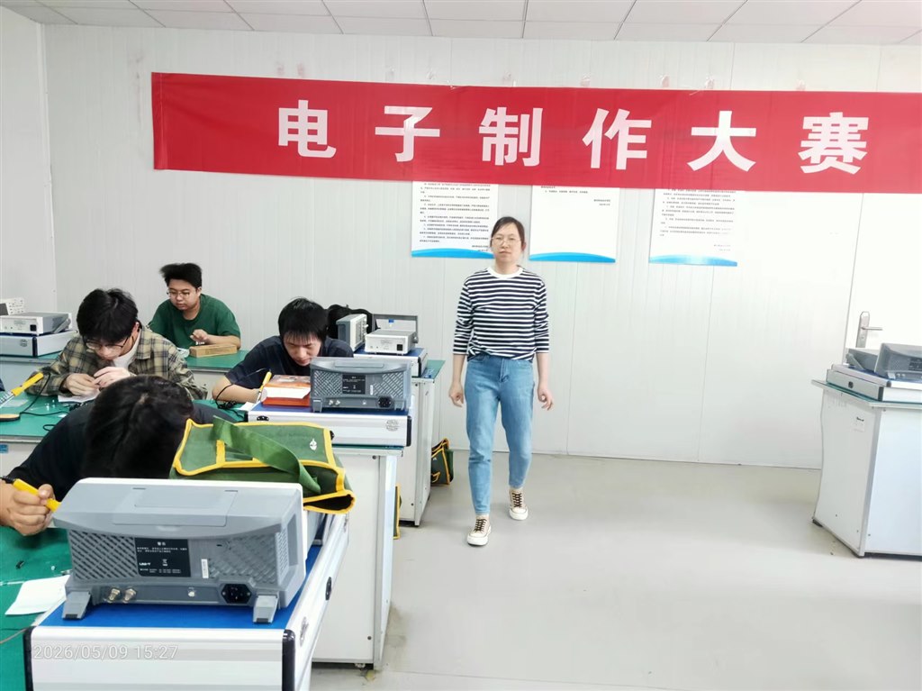 微信图片_20260511150008_228_4.jpg