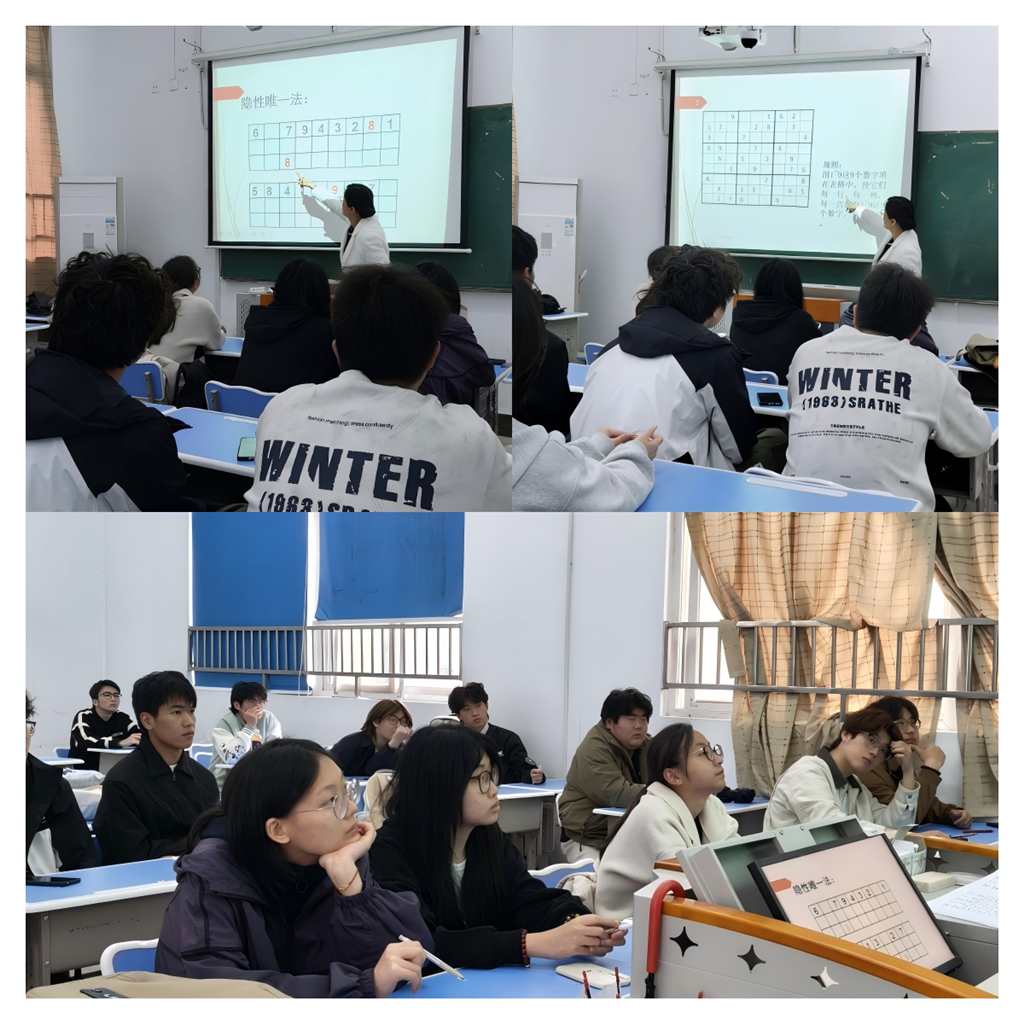 图2.png 图2.png