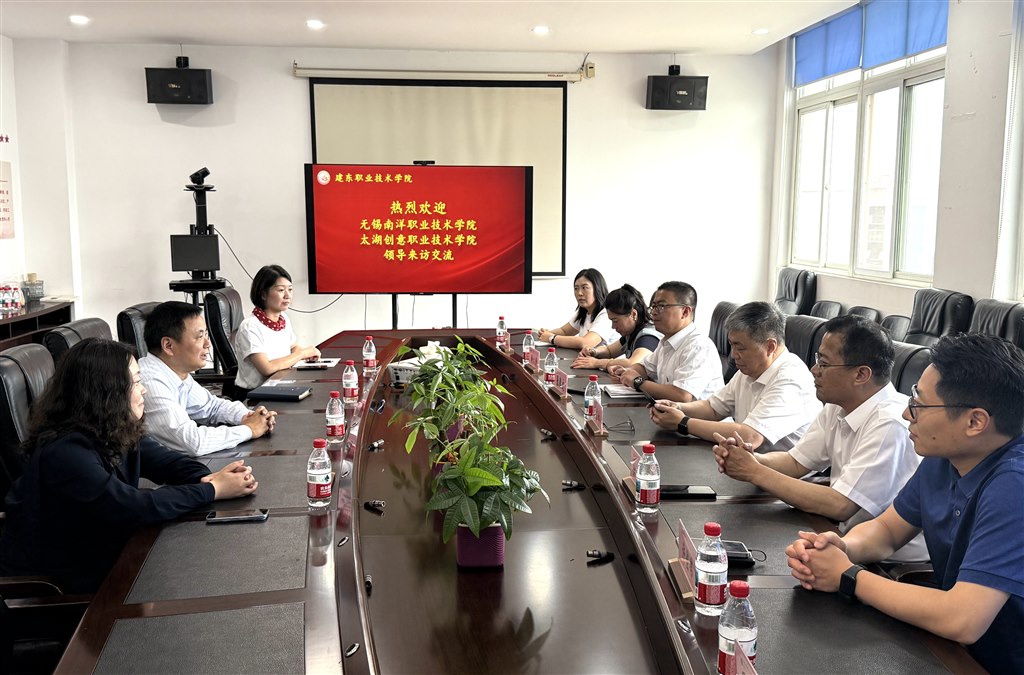 微信图片_20260528144343.jpg