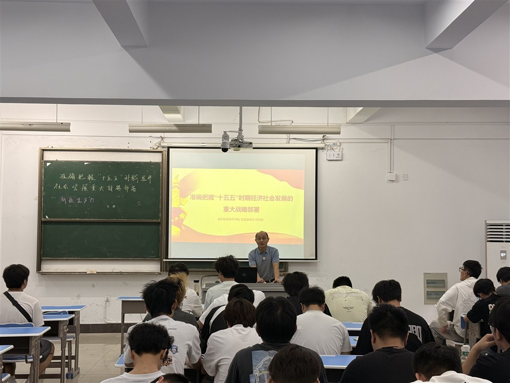 孙利兵.jpg